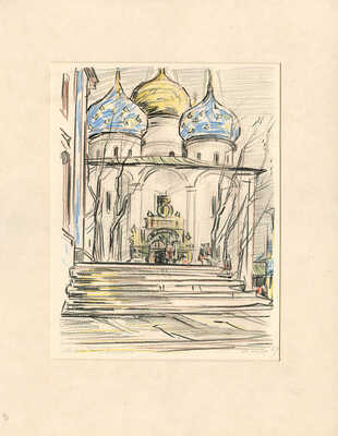 Маторин Михаил Владимирович. Загорск